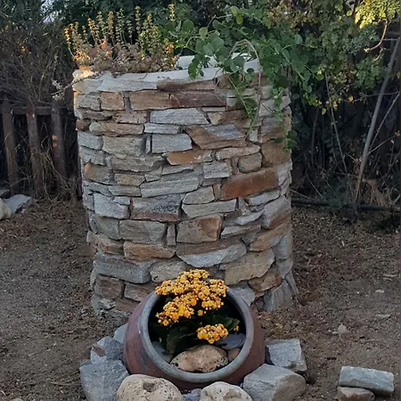 Πανσιόν Matina's Family